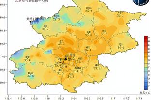 港媒：消委会建议主办方将迈阿密中国香港行门票捐慈善机构