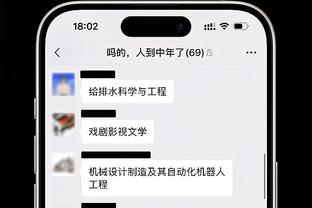 须知少时凌云志，曾许人间第一流！