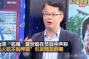 开云官网注册网址是什么截图1